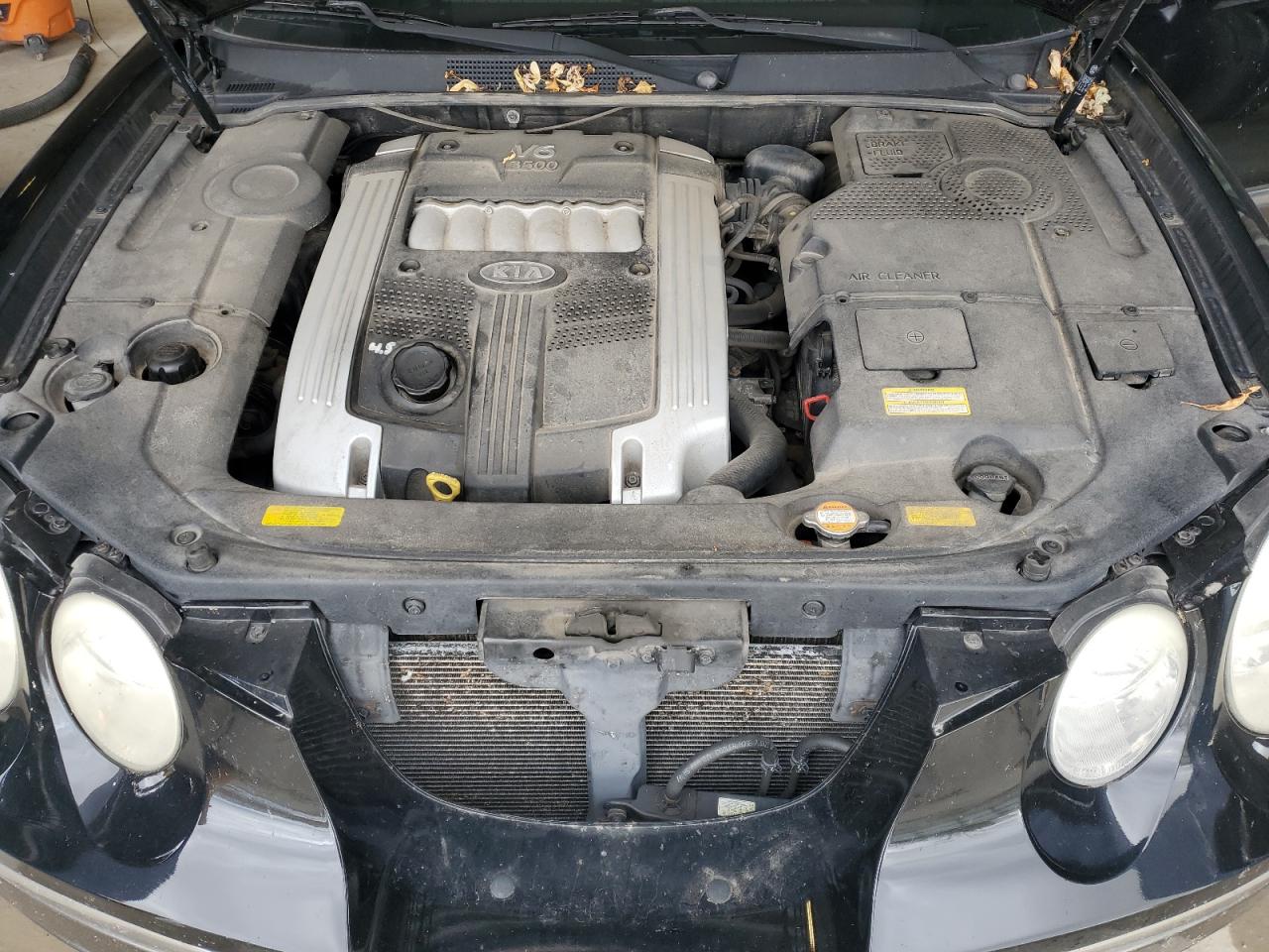 Lot #3284852542 2005 KIA AMANTI