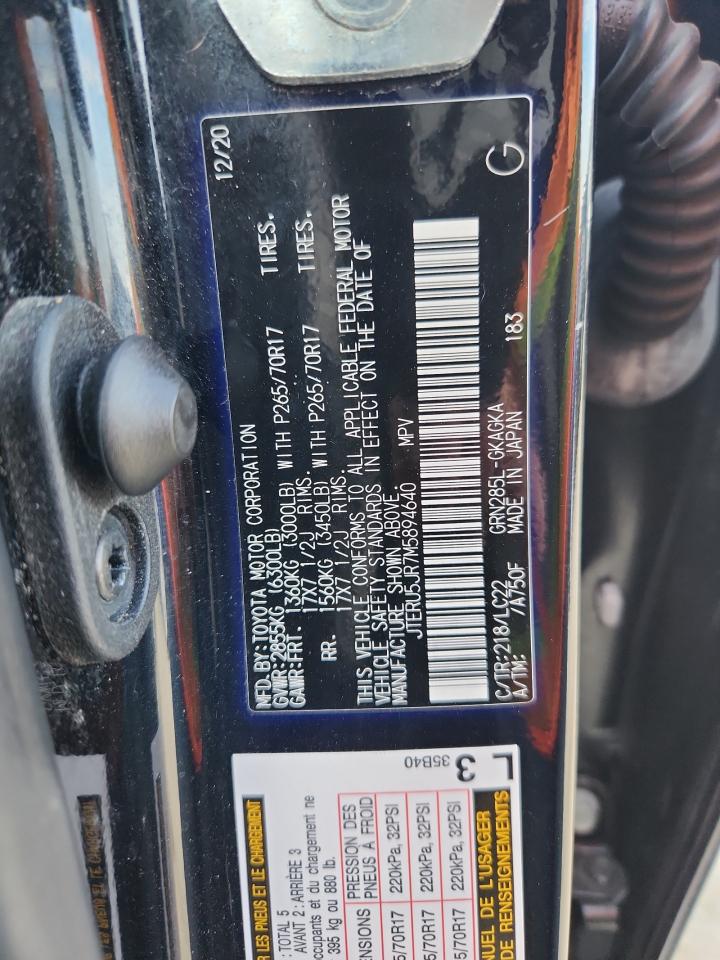 TOYOTA 4RUNNER SR5 PREMIUM