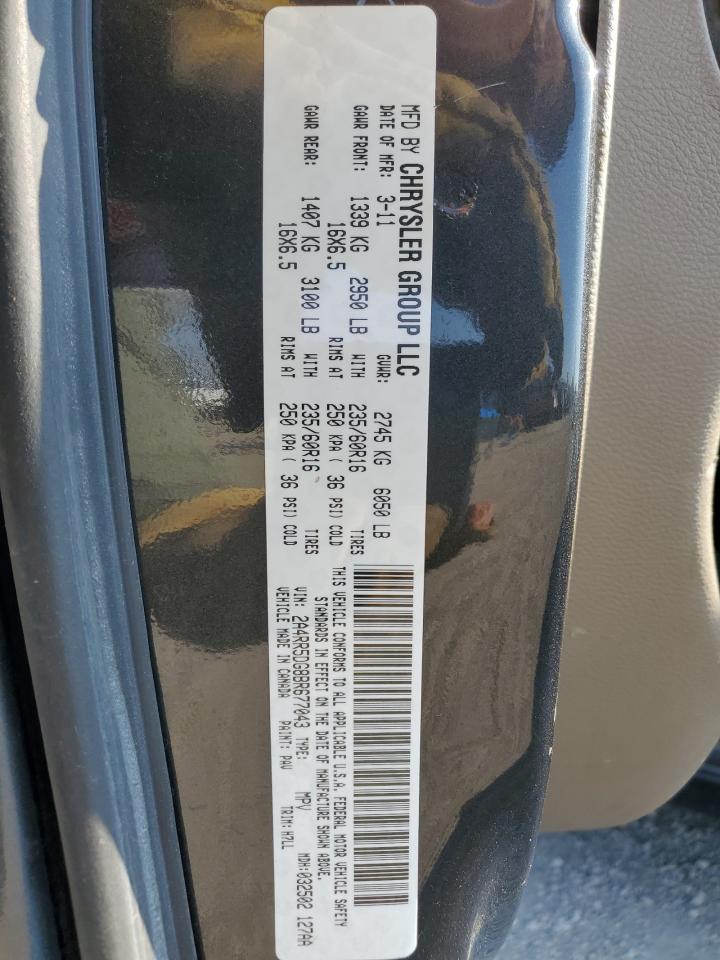 CHRYSLER TOWN & COUNTRY TOURING