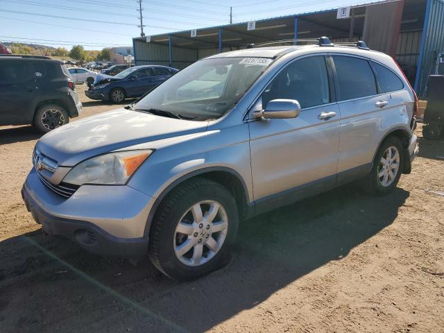 Global Auto Auctions: 2007 HONDA CR-V EXL