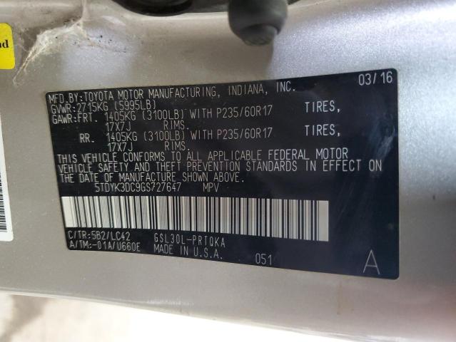 2016 TOYOTA SIENNA XLE - 5TDYK3DC9GS727647