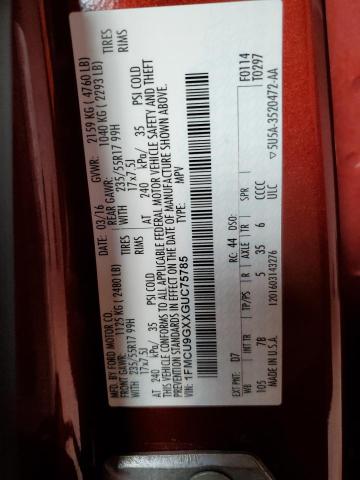 2016 FORD ESCAPE SE - 1FMCU9GXXGUC75785