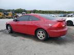 Lot #3301310393 2007 HONDA ACCORD EX