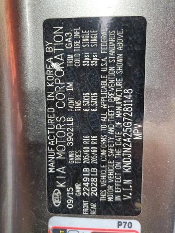 2016 KIA SOUL - KNDJN2A25G7281148