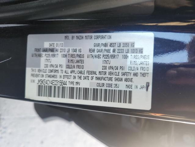 2014 MAZDA CX-5 TOURI #3284381026