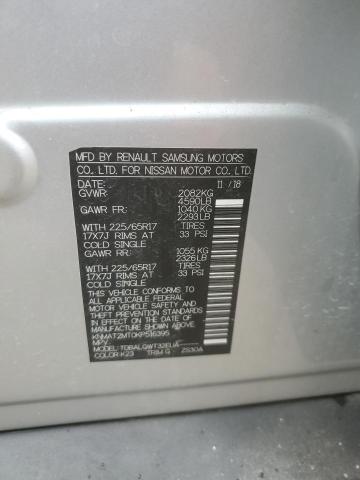 2019 NISSAN ROGUE S - KNMAT2MT0KP516395