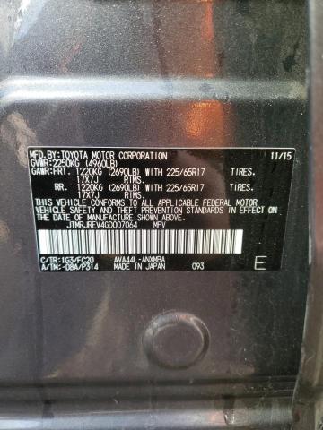 2016 TOYOTA RAV4 HV XL #3302654999