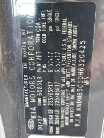 2017 KIA SEDONA LX - KNDMB5C10H6320425