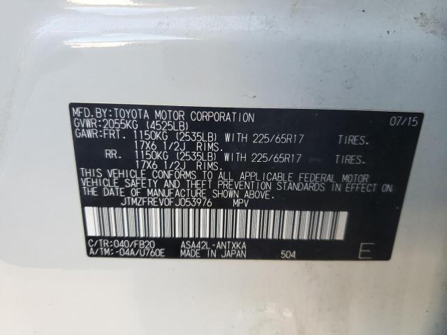 2015 TOYOTA RAV4 LE #3278789625