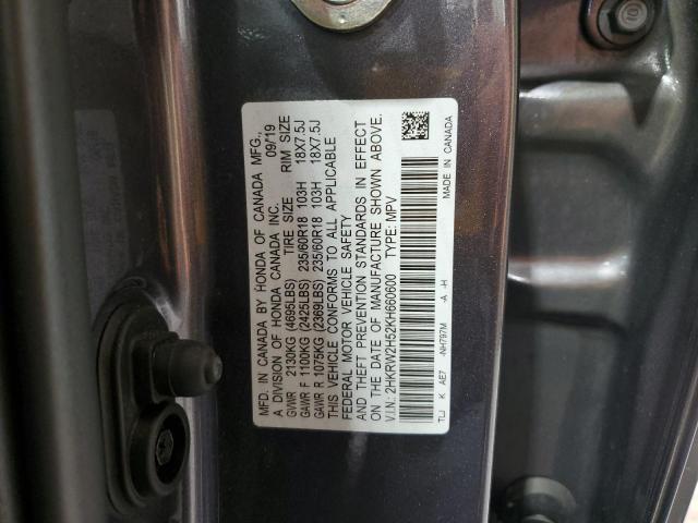 2019 HONDA CR-V EX - 2HKRW2H52KH660600