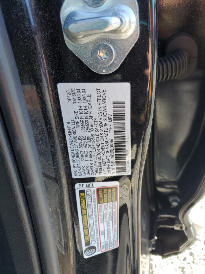 ACURA RDX TECHNOLOGY