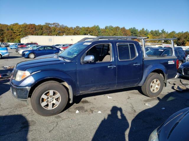 NISSAN FRONTIER C