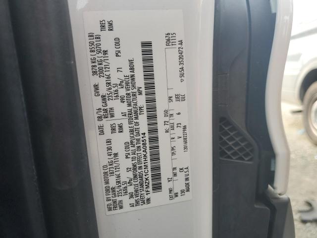 2017 FORD TRANSIT T- #3301844345