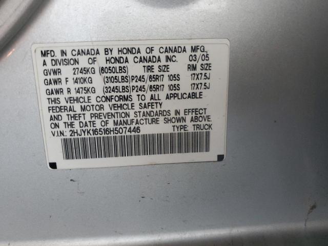 2006 HONDA RIDGELINE RTL #3304148503