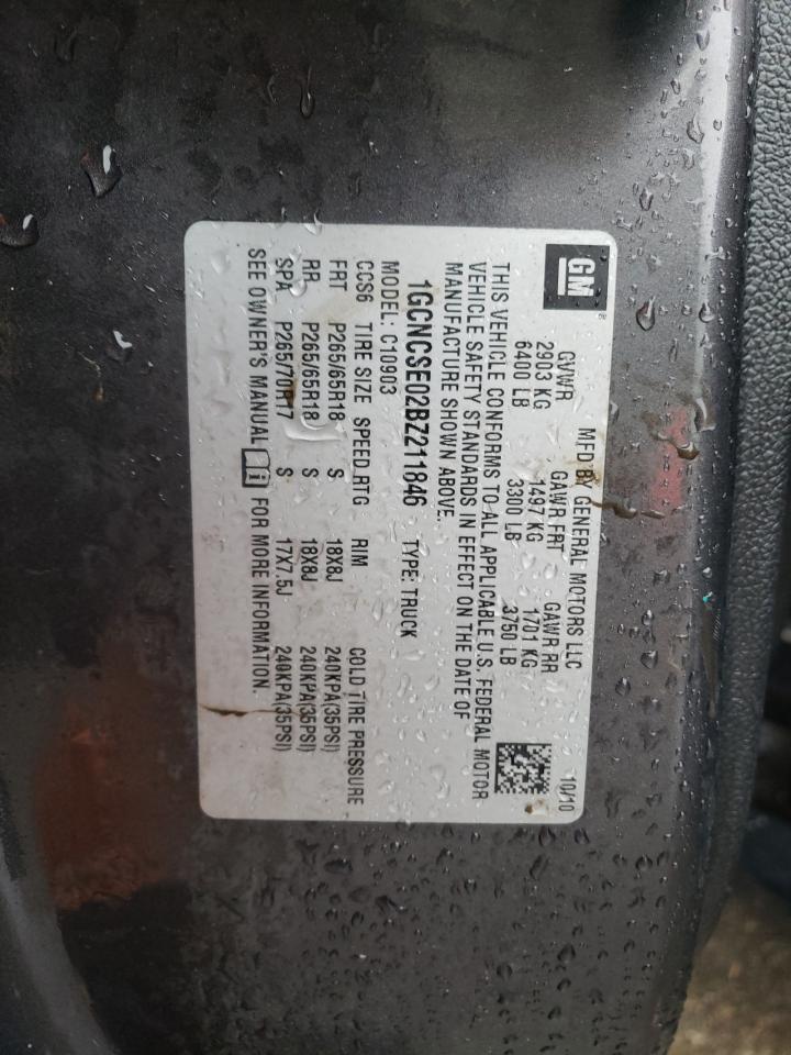 CHEVROLET SILVERADO C1500 LT