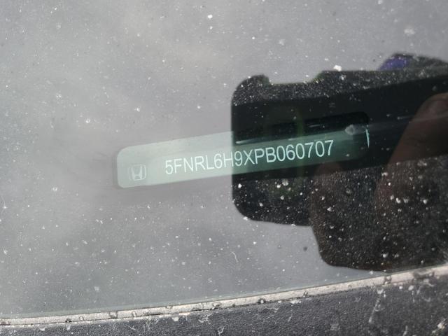 2023 HONDA ODYSSEY EL 5FNRL6H9XPB060707