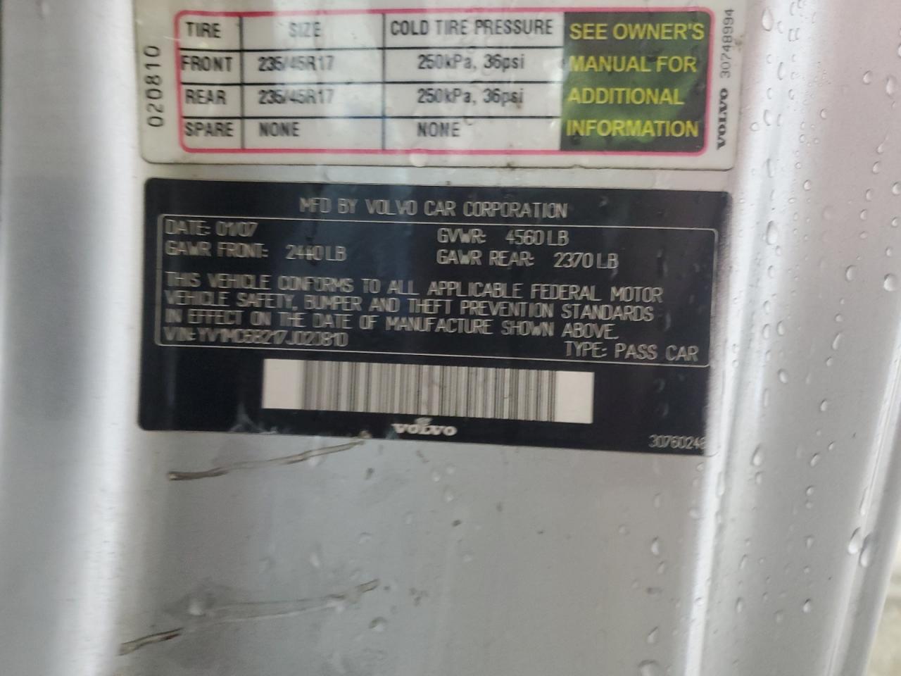 Lot #3270007005 2007 VOLVO C70 T5