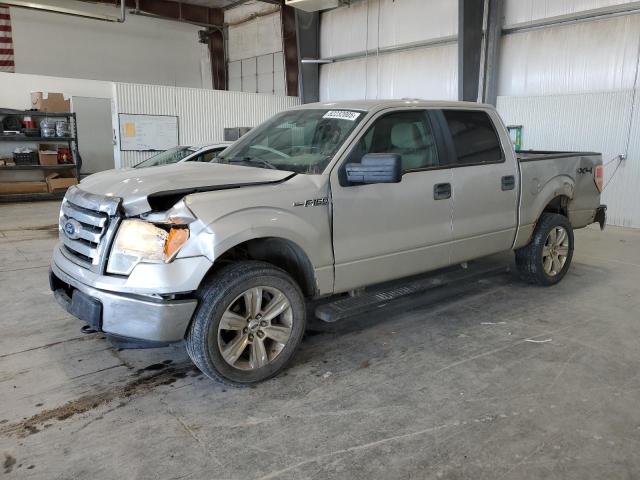 FORD F150 SUPERCREW