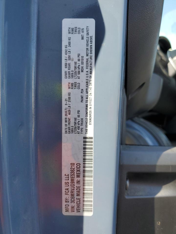 Lot #3302672022 2021 RAM PROMASTER