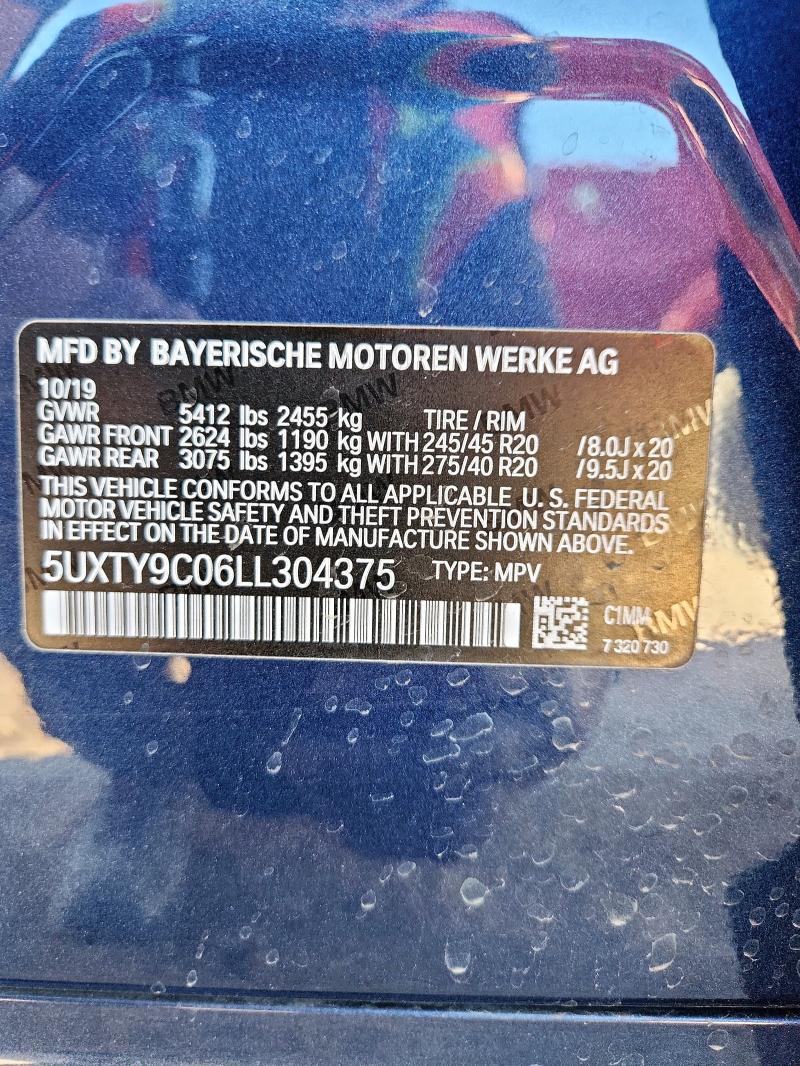 2020 BMW X3 XDRIVEM - 5UXTY9C06LL304375