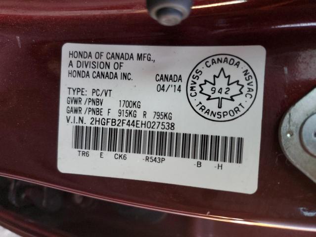 2014 HONDA CIVIC LX - 2HGFB2F44EH027538