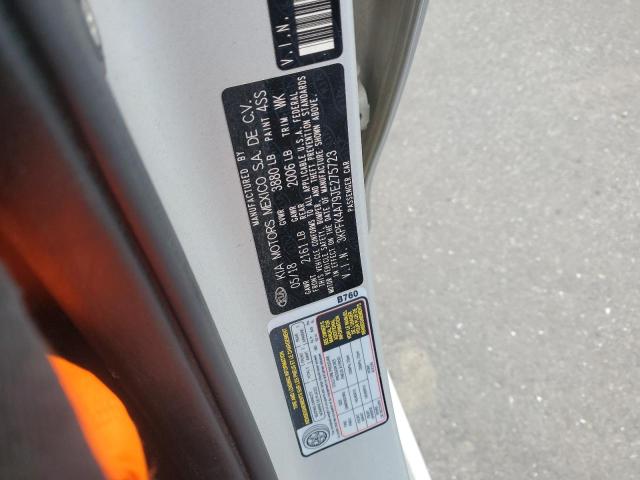 2018 KIA FORTE LX - 3KPFK4A79JE275723