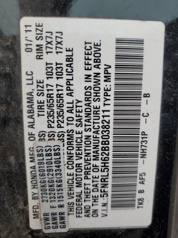 2011 HONDA ODYSSEY EX #3283989830