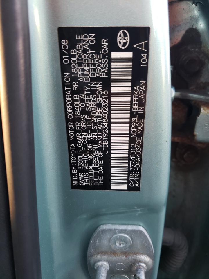 Lot #3266956037 2008 TOYOTA YARIS