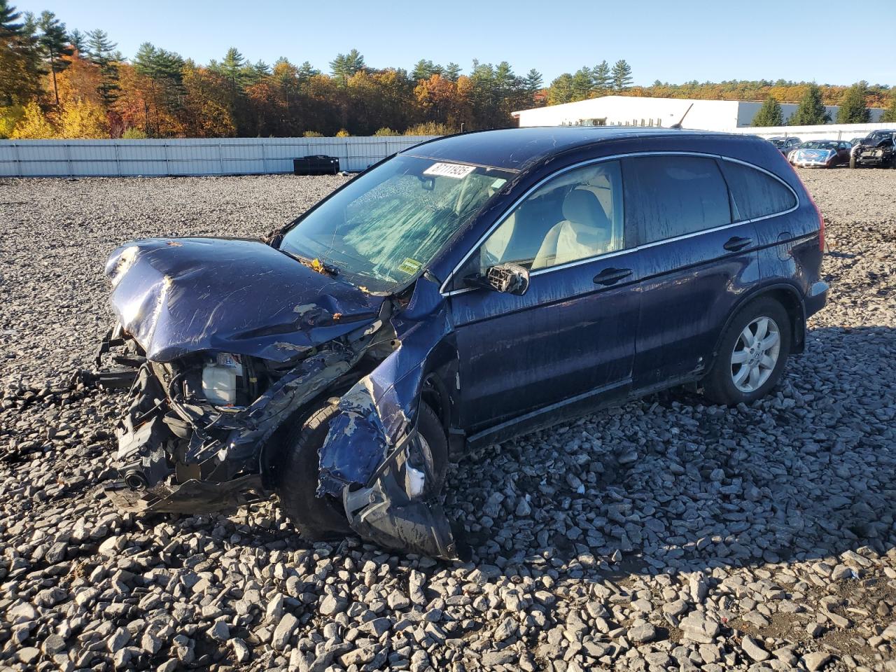 Lot #3284717975 2011 HONDA CR-V SE