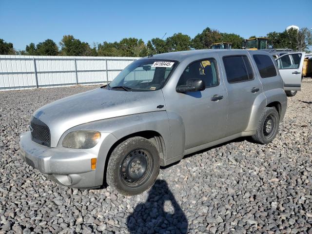 Global Auto Auctions: 2007 CHEVROLET HHR LS
