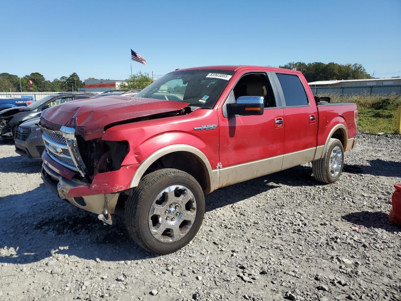 FORD F-150 SUPERCREW