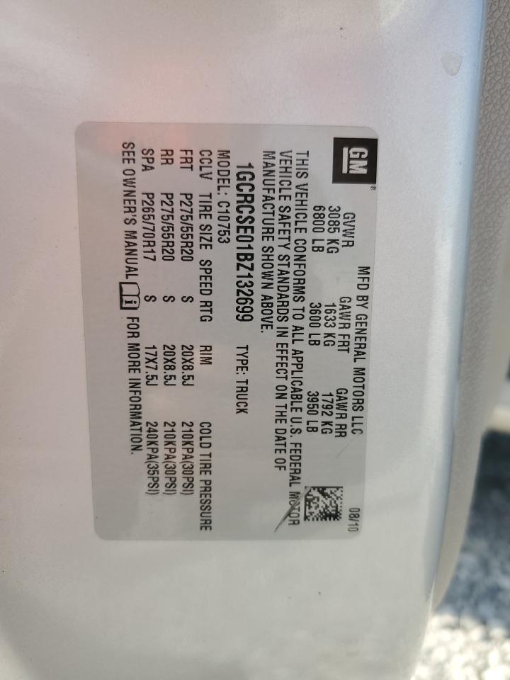 CHEVROLET SILVERADO C1500 LT