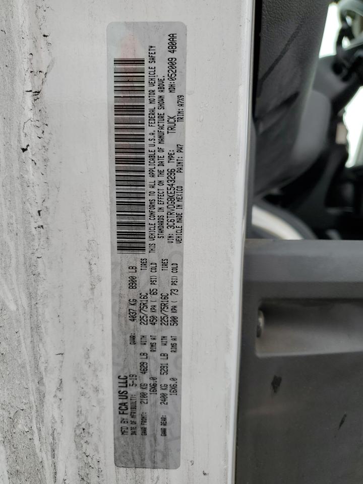 RAM PROMASTER 2500 HIGH