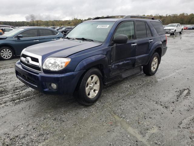 Global Auto Auctions: 2007 TOYOTA 4RUNNER SR
