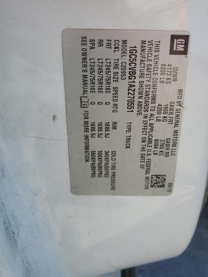 CHEVROLET SILVERADO C2500 HEAVY DUTY