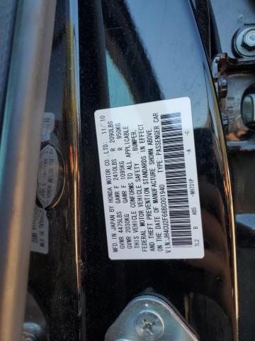 2011 ACURA TSX - JH4CU2F66BC001940