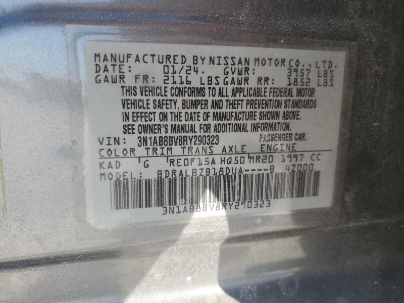 2024 NISSAN SENTRA S - 3N1AB8BV8RY290323