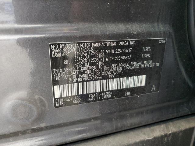 2025 TOYOTA RAV4 XLE - 2T3P1RFV8SC497544