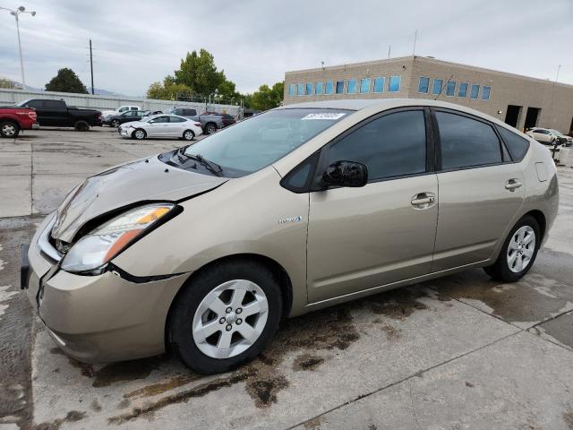 Global Auto Auctions: 2008 TOYOTA PRIUS