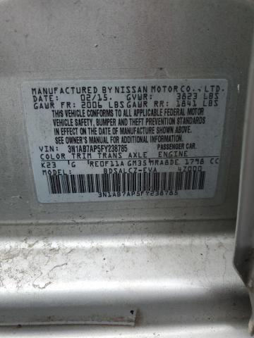 2015 NISSAN SENTRA S 3N1AB7AP5FY238785