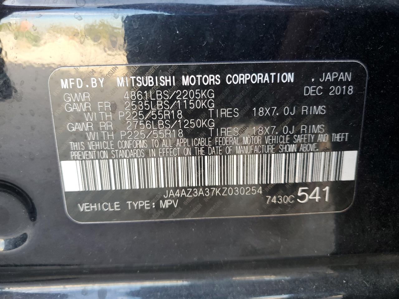 MITSUBISHI OUTLANDER SE