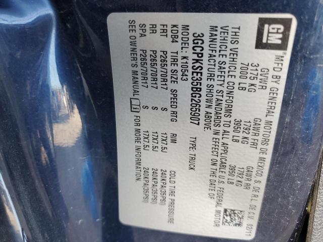 2011 CHEVROLET SILVERADO #3303962744