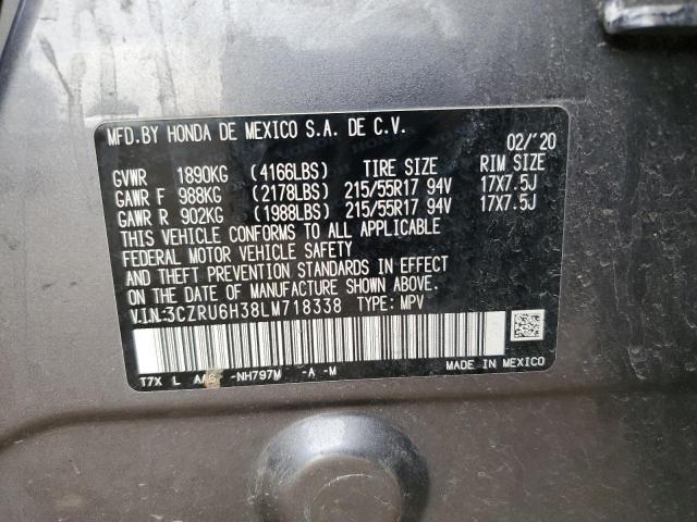 2020 HONDA HR-V LX #3291378137