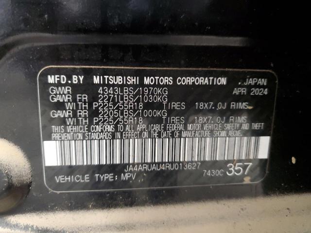 2024 MITSUBISHI OUTLANDER #3294212286