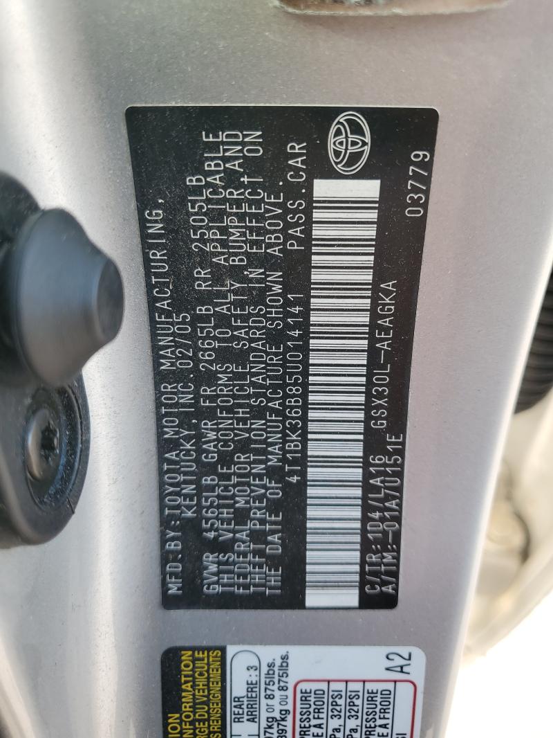 2005 TOYOTA AVALON XL #3294470500