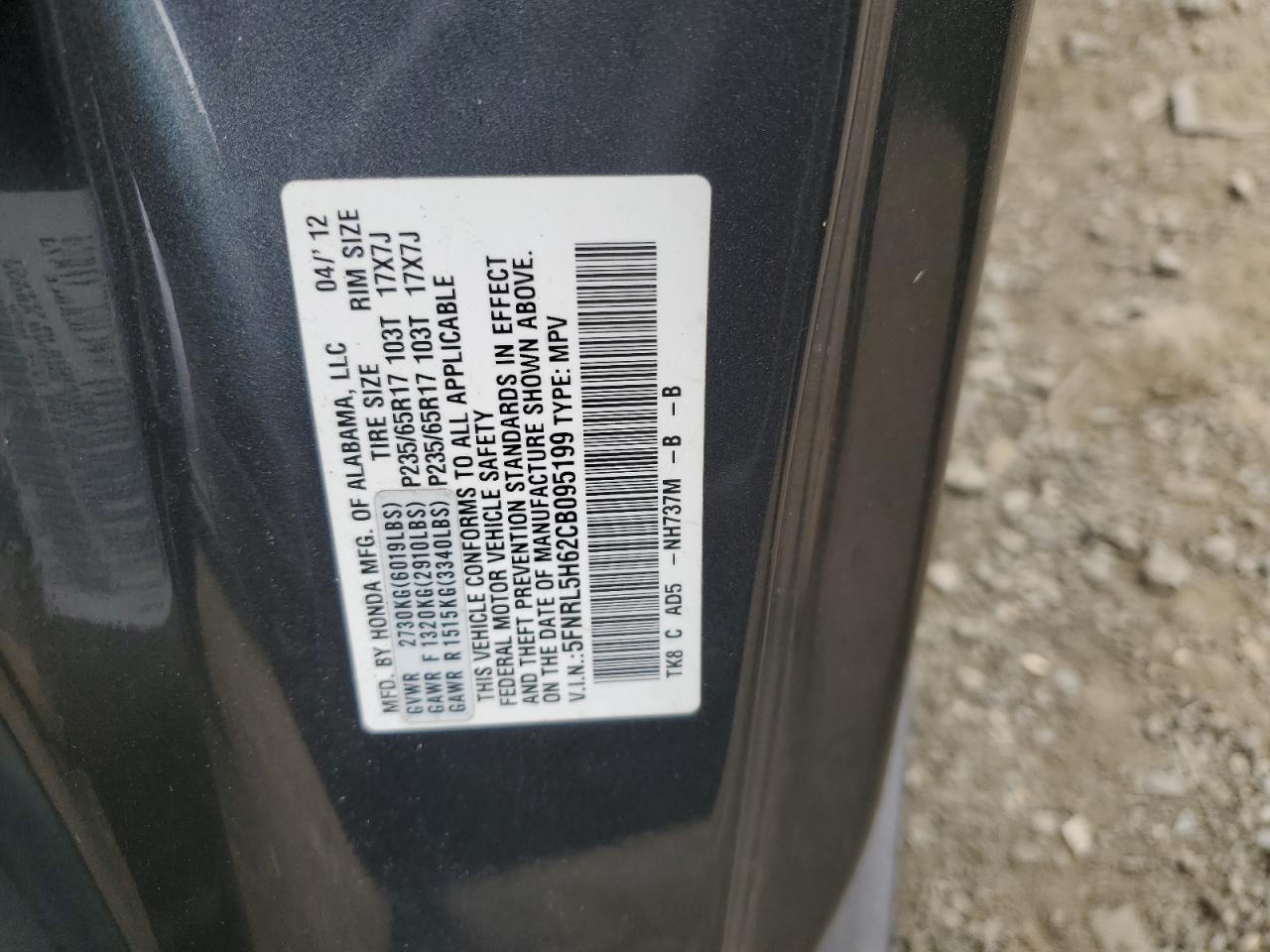 Lot #3312662160 2012 HONDA ODYSSEY EX