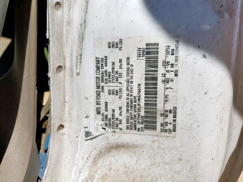 2001 FORD F250 SUPER #3308256152