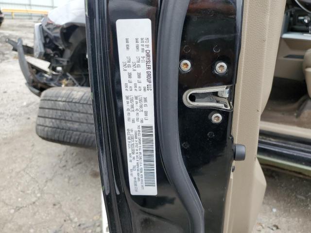 2012 DODGE RAM 1500 S - 1C6RD7LT8CS126584