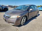 Lot #3317360610 2011 HONDA CIVIC