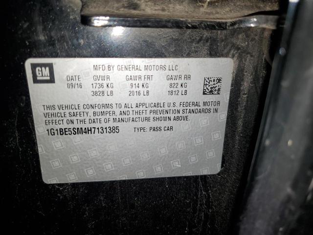 2017 CHEVROLET CRUZE LT - 1G1BE5SM4H7131385